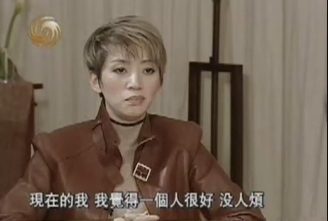 梅艳芳怎么走出失恋,梅艳芳漫步人生路