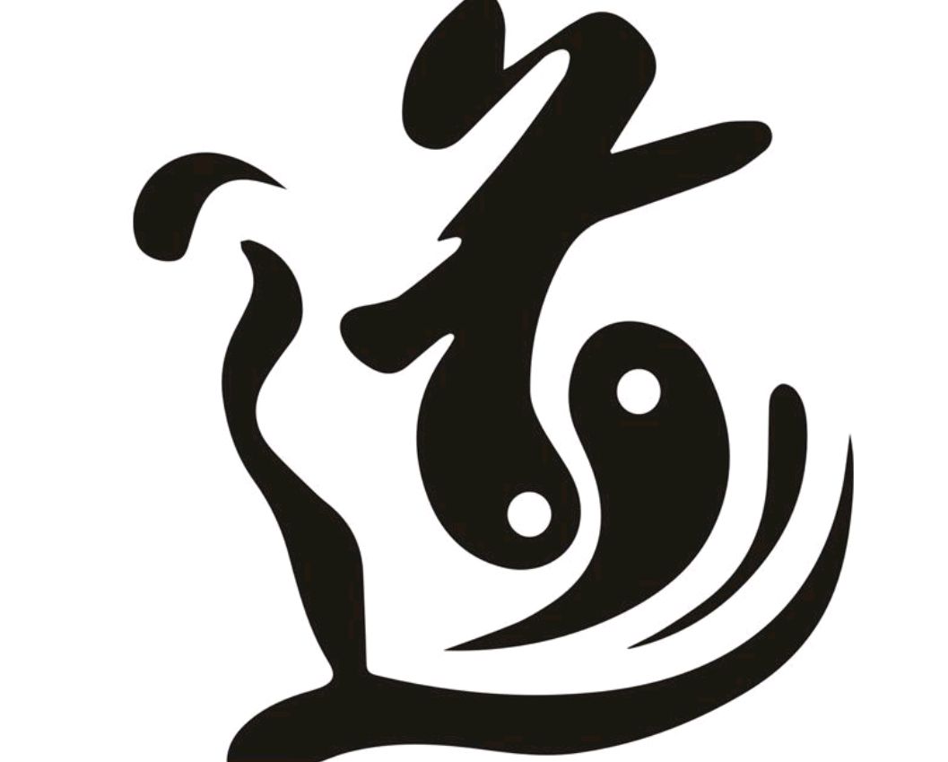 墫和壿这两个字的区别,墫和壿这两个字怎么读