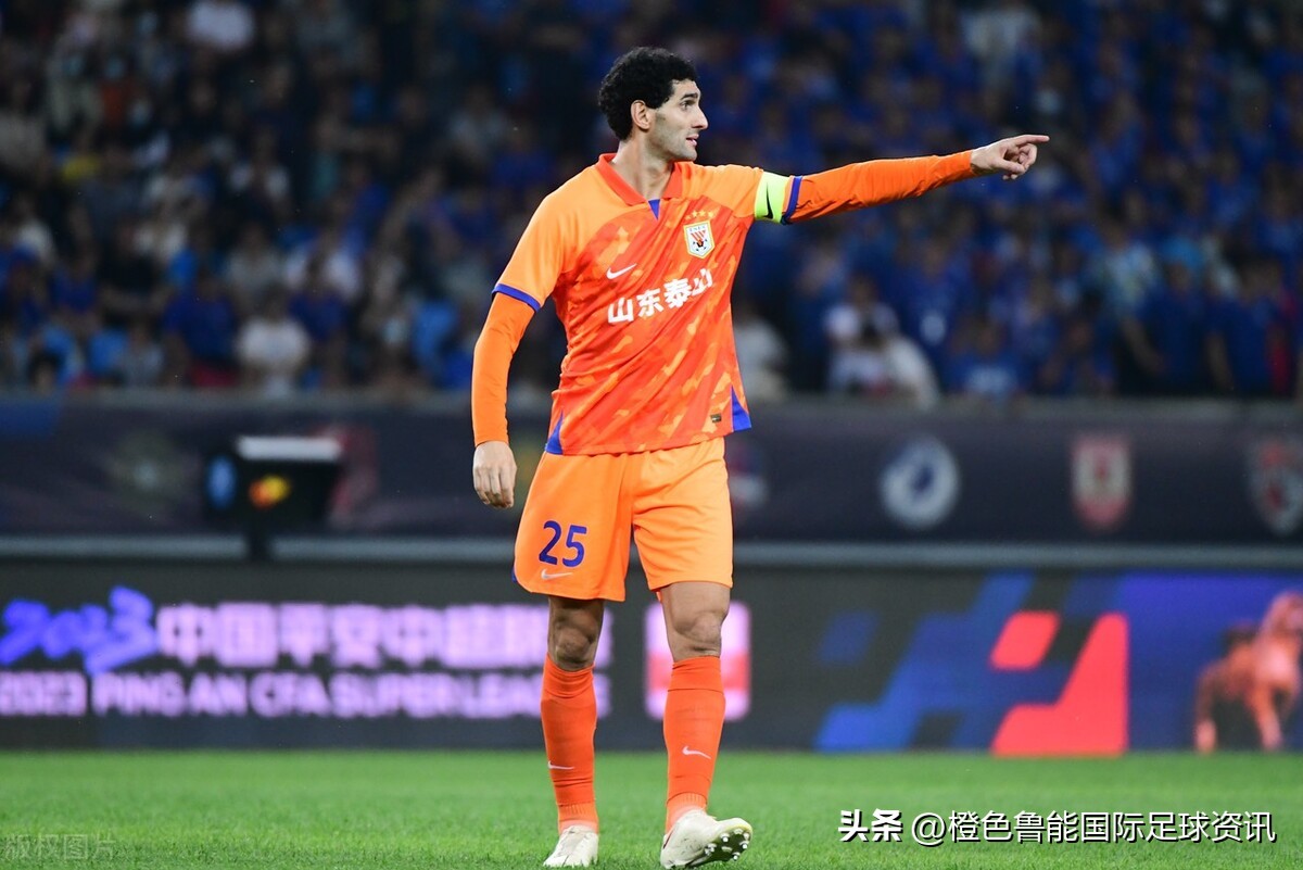 费莱尼事件升级崔康熙,崔康熙发布会确认费莱尼