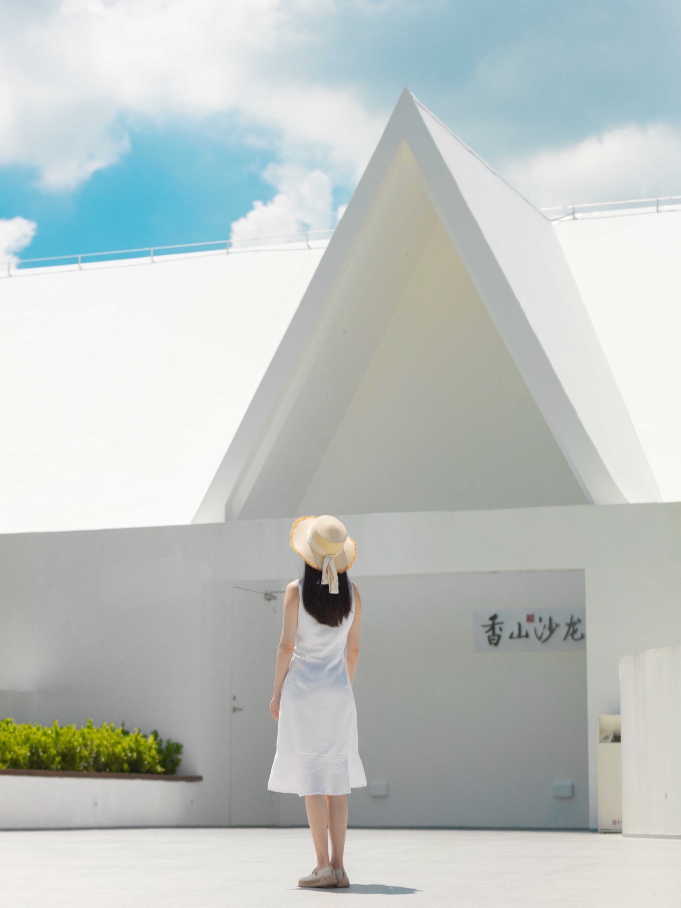 七门网红打卡地,带你走进又一网红打卡地