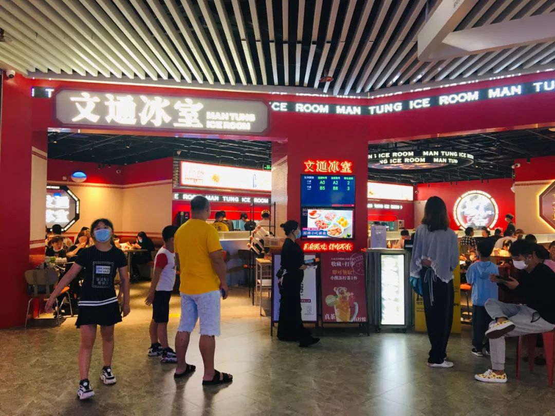 最火爆的茶餐厅冰室,茶餐厅火爆营业