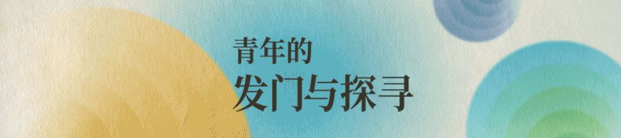 画下女性的身体和伤痕|青视觉