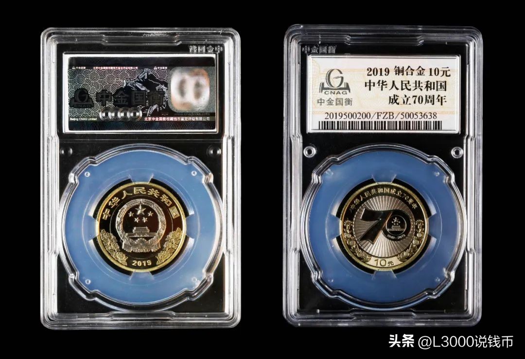 第一二三套人民币纯银纪念币,2024纪念币第二批