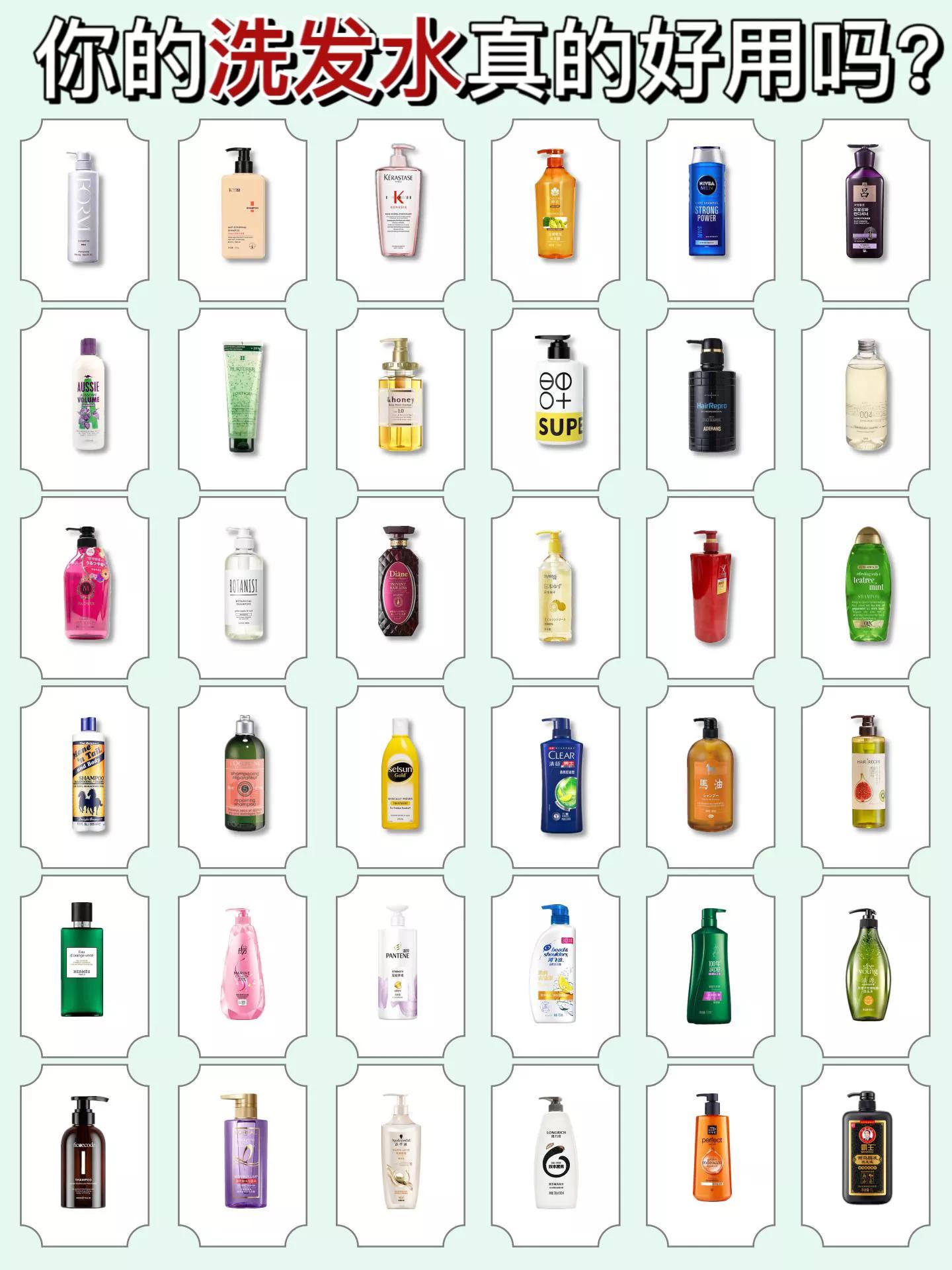 中国公认十大好用洗发水大曝光,十大公认最好用洗发水