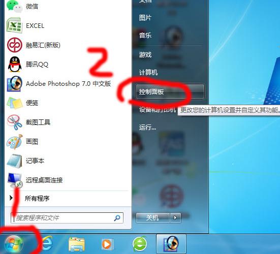 电脑时间日期不对怎么调成自动的,打开电脑时间日期就得重新调整