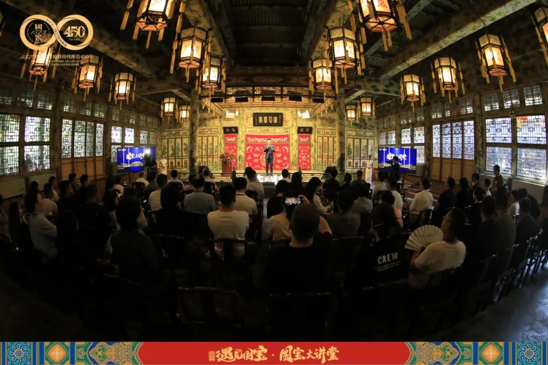 国宝重聚,国宝聚首