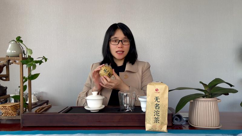 糯米香普洱小沱茶的冲泡方法,生普洱沱茶冲泡方法