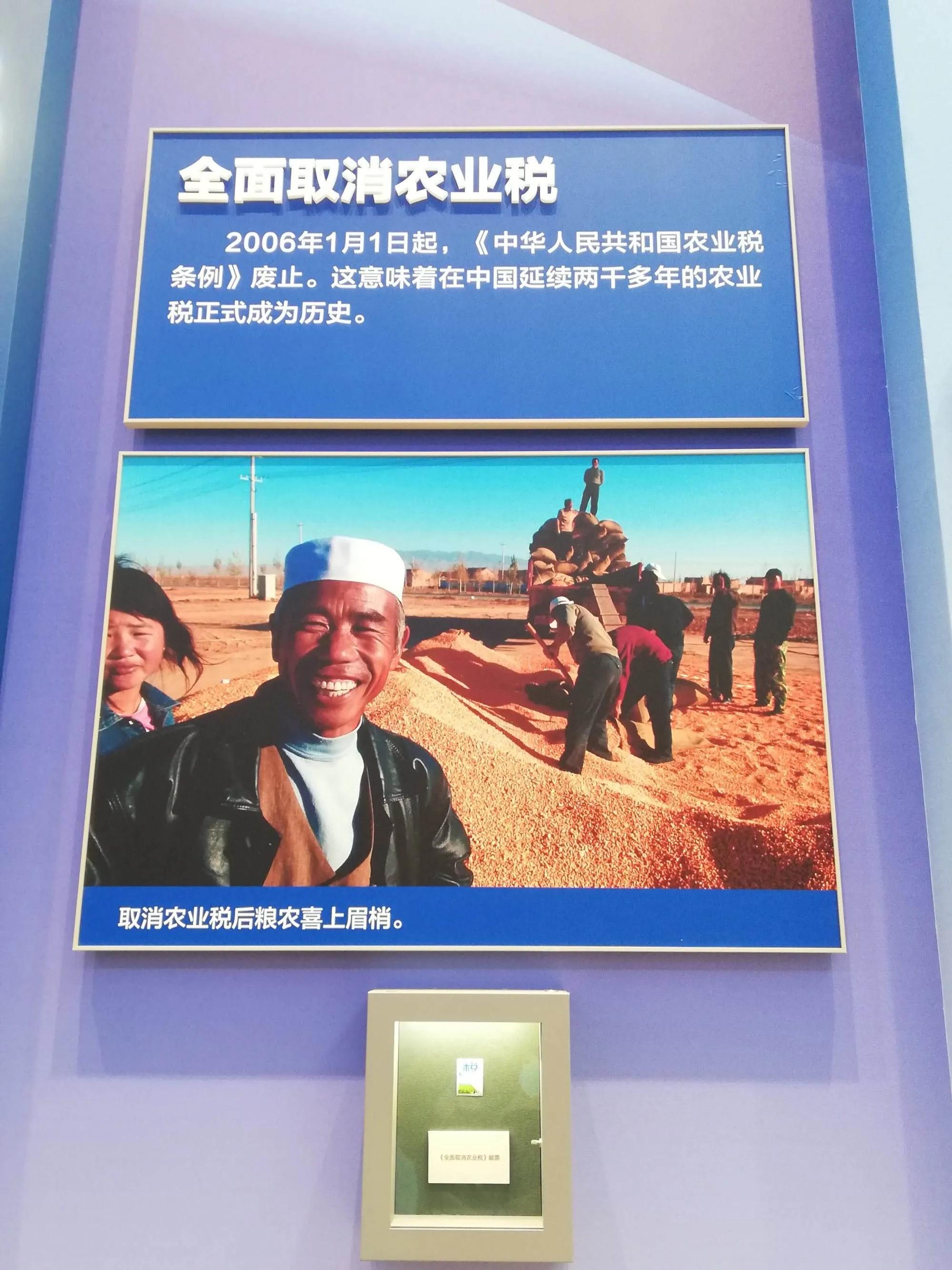 交公粮，农村人难以忘却的记忆