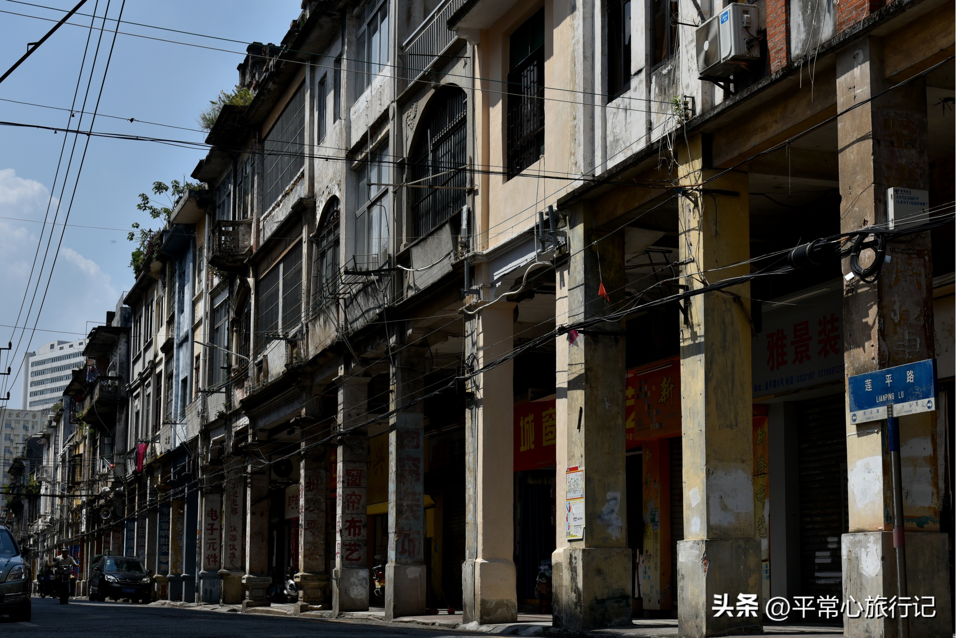 狂飙江门取景地打卡旧厂街,江门三十三墟街景点介绍