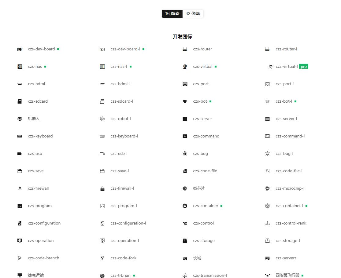有哪些免费高质量素材网站,后期必备的6个素材网站