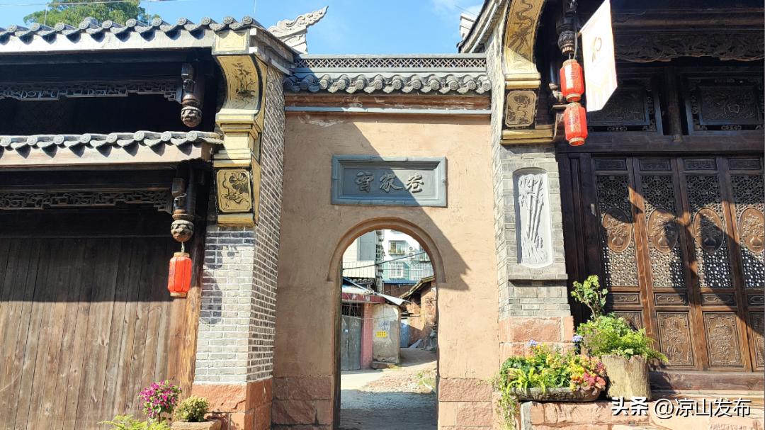 西昌启动建昌古城项目改造,西昌建昌古城规划