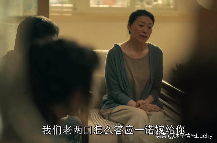 亲爱的小孩方一诺什么时候离婚,亲爱的小孩肖路方一诺在一起了吗