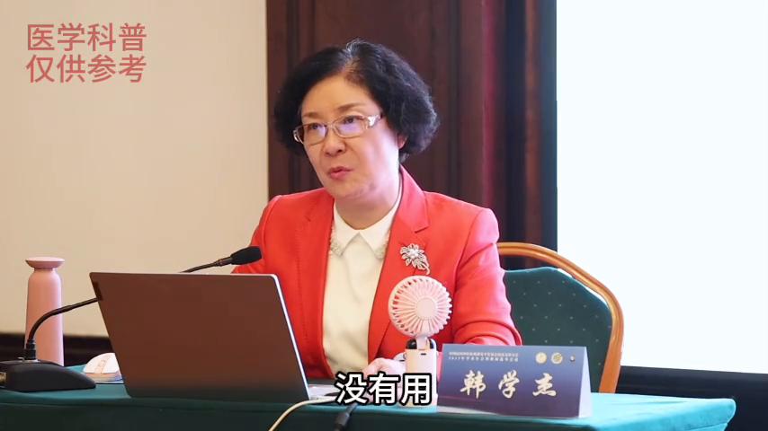 中医在不孕不育方面确有优势，在西医那被判定“不孕”