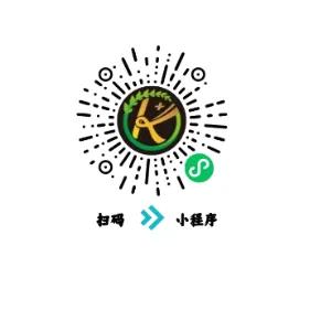 艾芯u适整箱批发,艾芯的用途