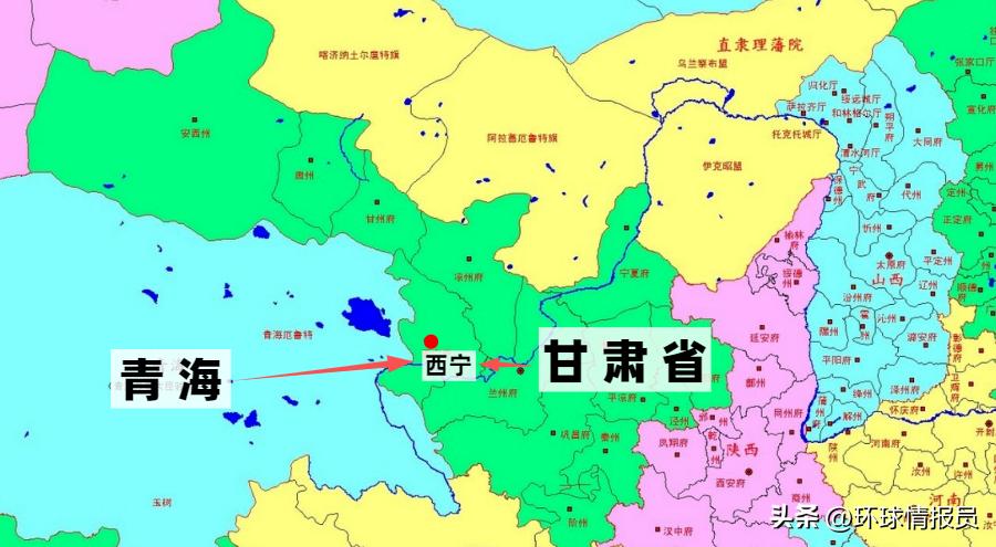 西宁什么时候成为省会的,西宁为什么成为青海省会