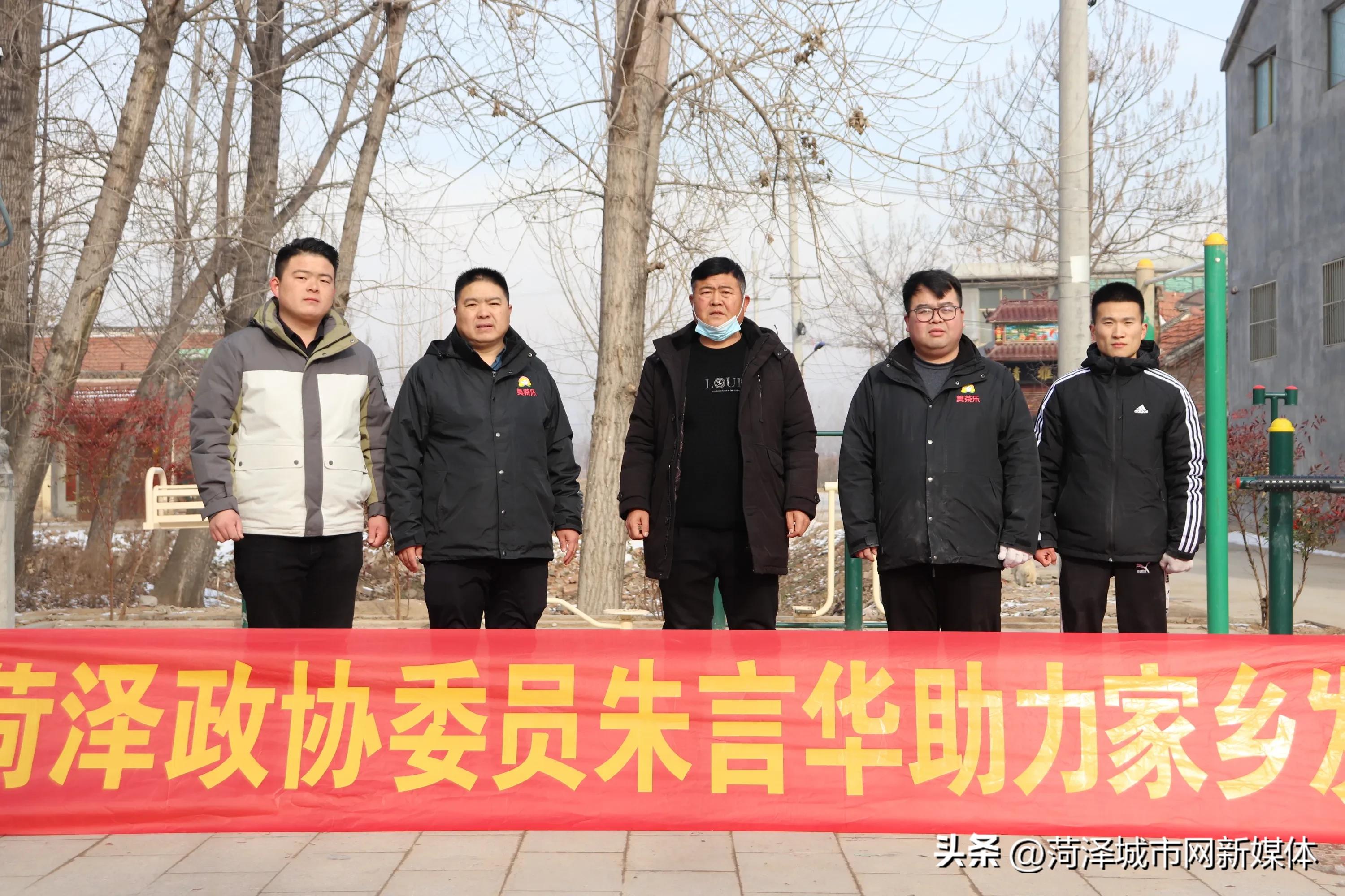 企业家回馈乡亲,爱心企业家回馈家乡