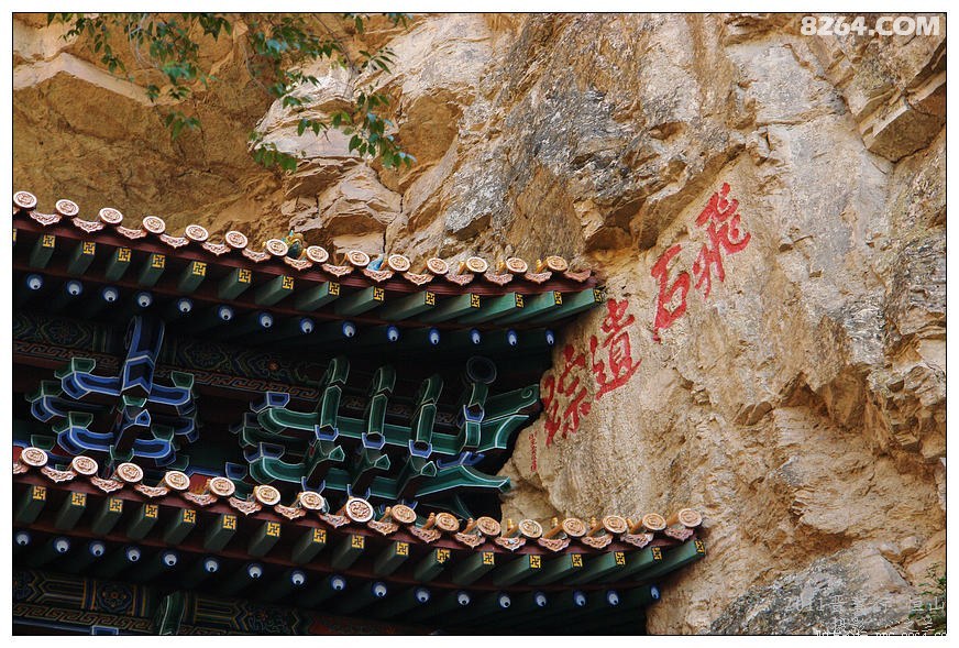 晋善晋美短视频,晋善晋美舞蹈视频