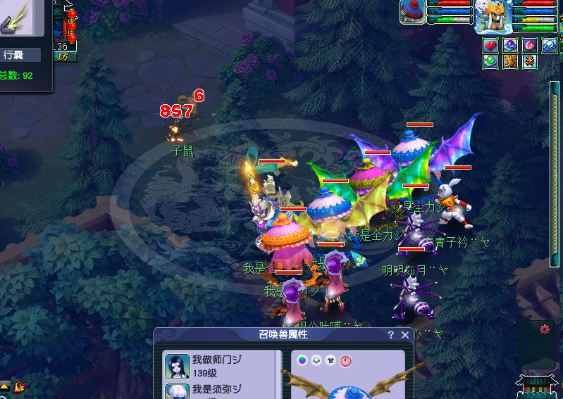 129五开五门每日都刷什么,129五开五门抓鬼收益