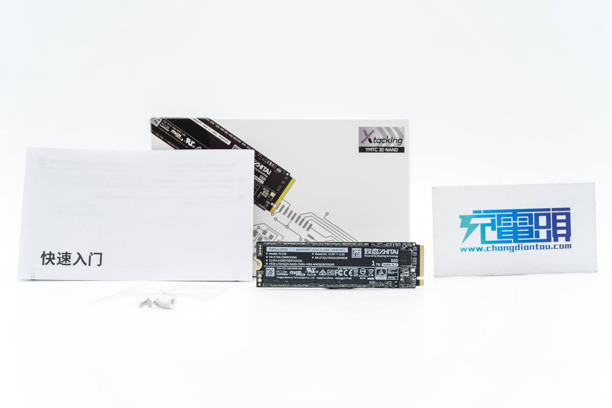 笔记本固态内存不够如何扩展,笔记本致钛tiplus5000会掉盘吗