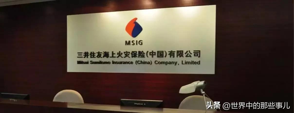 三井财阀产业,三井财阀由谁掌控