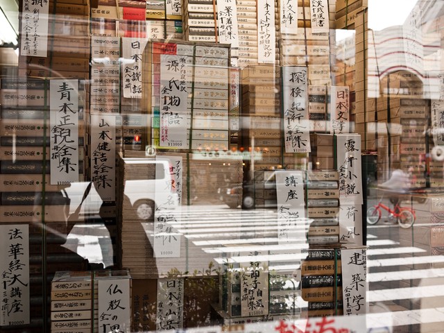 日本网友问：韩国人更加偏爱中国还是日本？