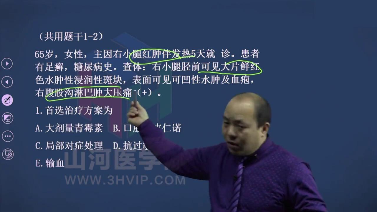 五十岁女人颈部松弛,女性颈部皮肤松弛是什么原因