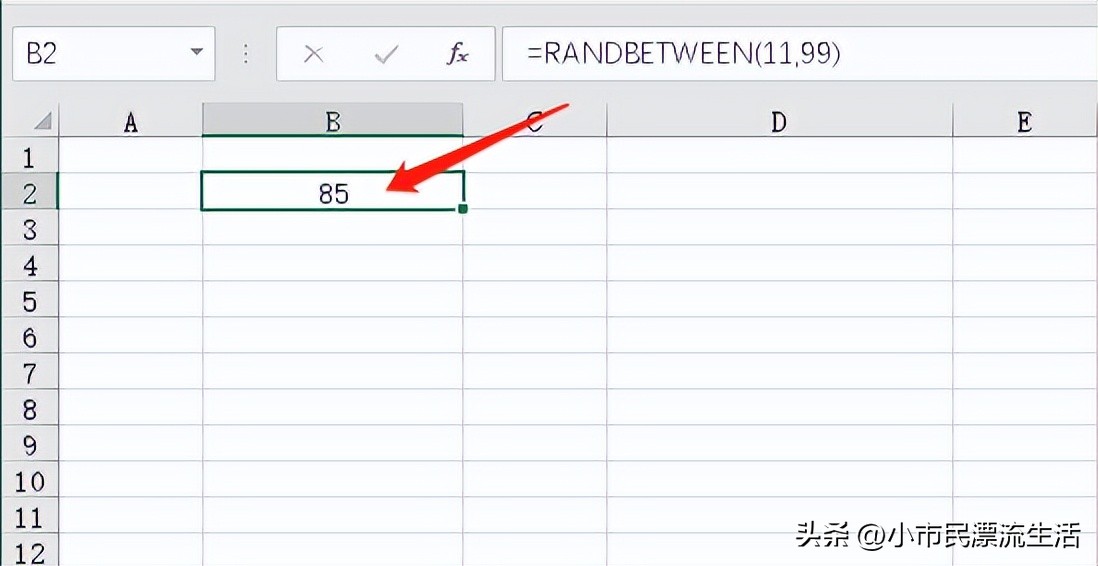 批量制作带括号数学题,index嵌套randbetween函数怎么用