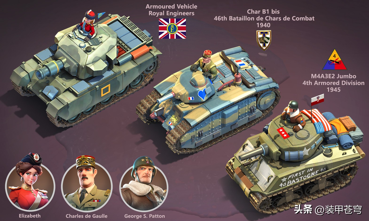 我的战争光荣进军手游,我的战争光荣进军游戏