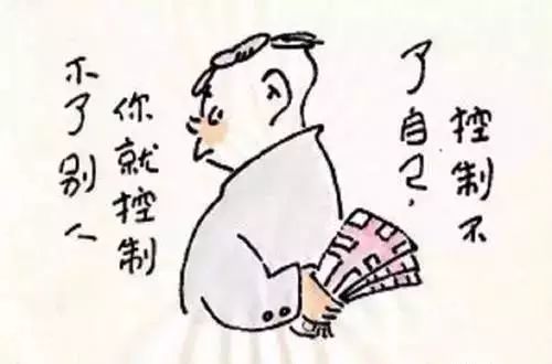 人生哲理漫画30幅,看透人生沧桑漫画