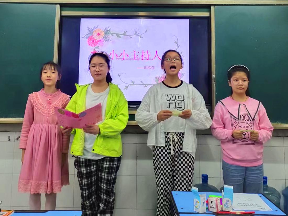 绵阳桑枣小学怎么样,四川省绵阳市小学生课后服务