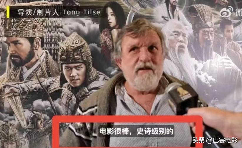 封神海外口碑视频,封神口碑爆表