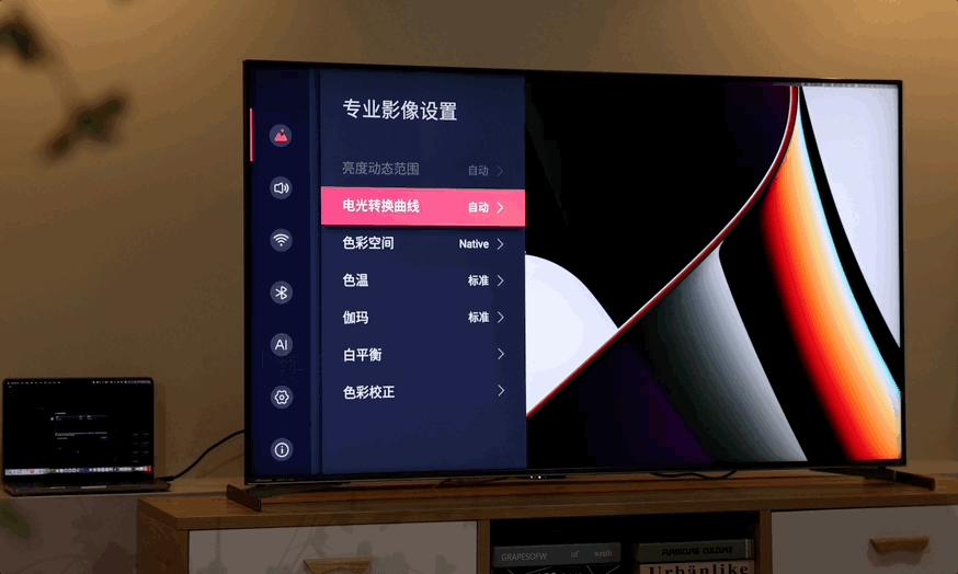 海信e8g深度评测,海信电视e8k100寸深度测评