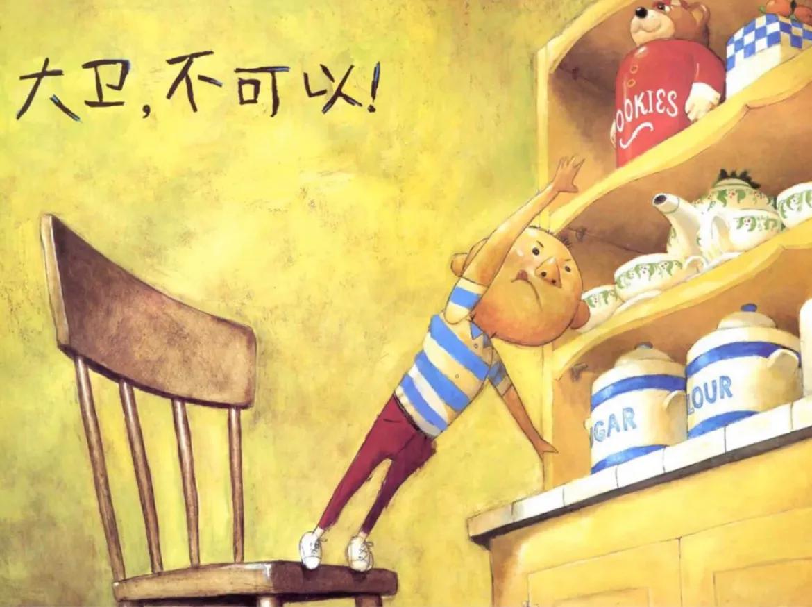 娣樻皵鍖呭ぇ鍗笉鍙互,娣樻皵鍖呬笉娣樻皵