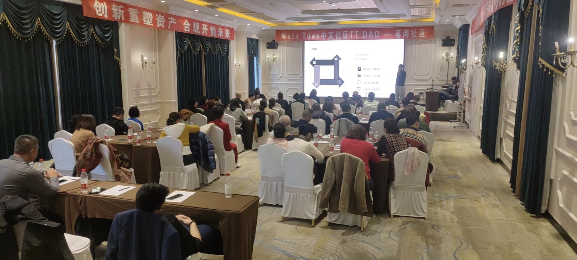 tt币未来估值,tt币投资价值分析