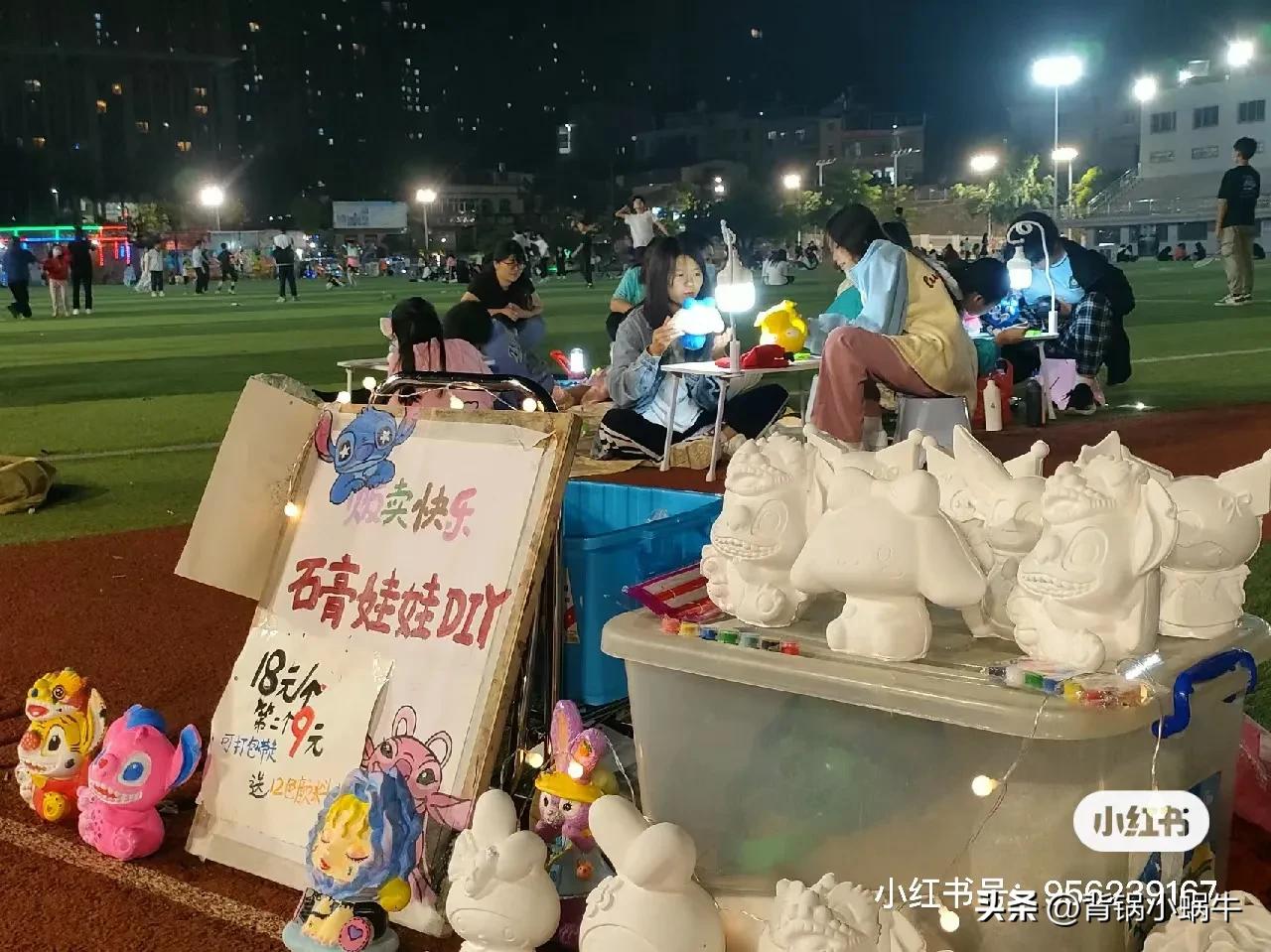 千万不要盲目跟风摆地摊,千万不要相信摆地摊能赚几千块