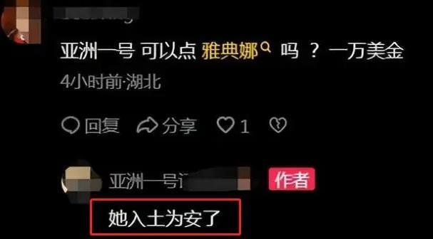 liya琚椇铚滈獥鍒拌彶寰嬪鍚庣画,缃戠孩liya琚崠