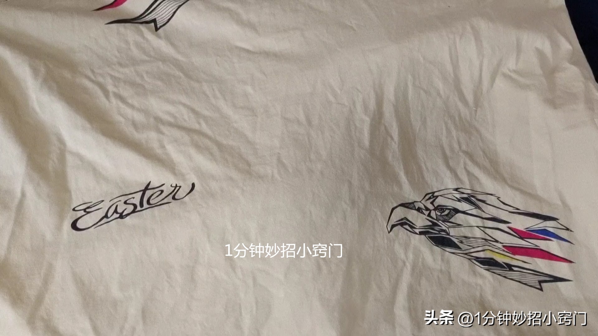 路边摊便宜的衣服哪来的,路边摊30块的衣服能买吗