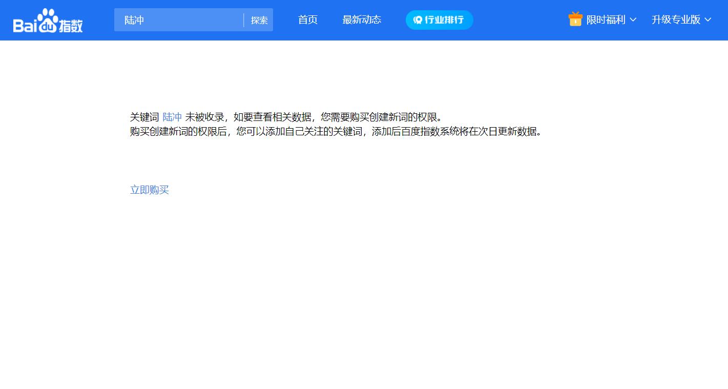 小红书是如何在夹击中发展的,小红书做什么品类比较容易火