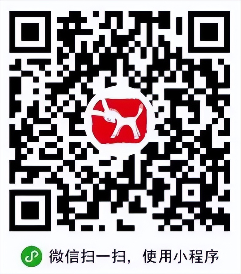 洛阳保障房最新消息,洛阳保供超市今日最新消息