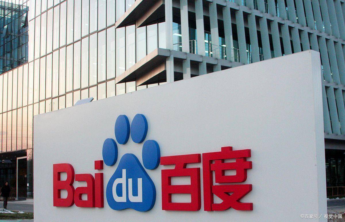 百度词条创建品牌,百度词条多少钱