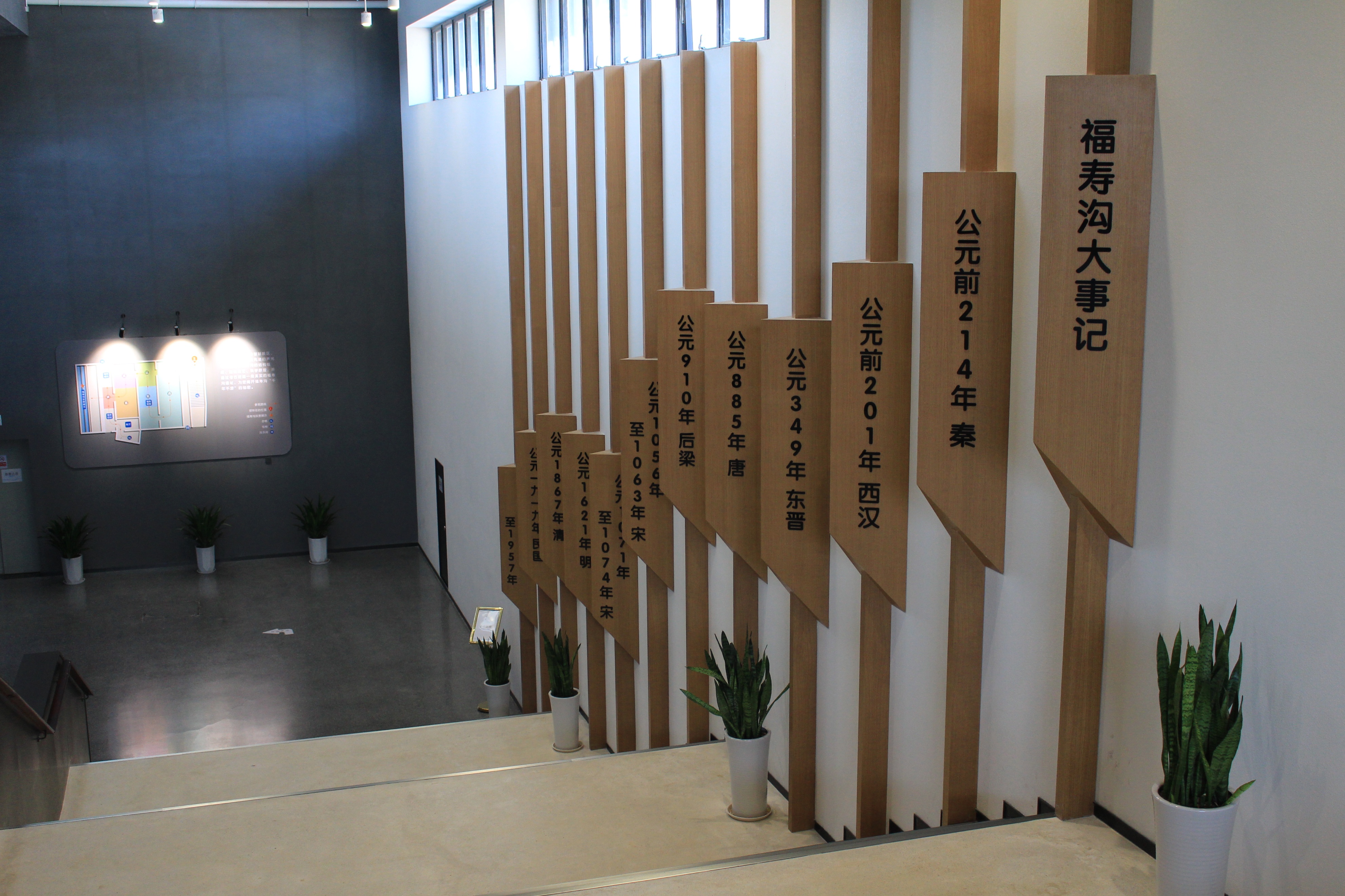 郁孤台下清江水书法,郁孤台下清江水讲解