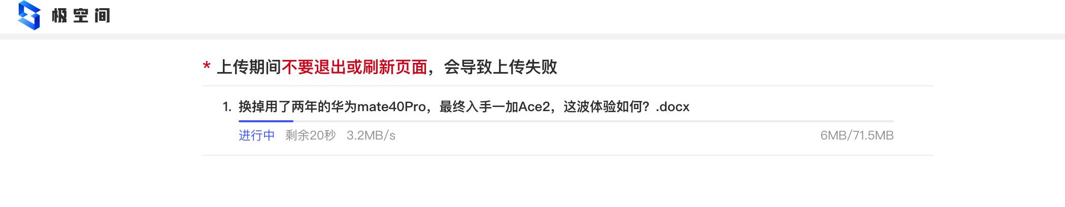 nas绿联2100+和极空间q2c怎么选,极空间nas推荐q2