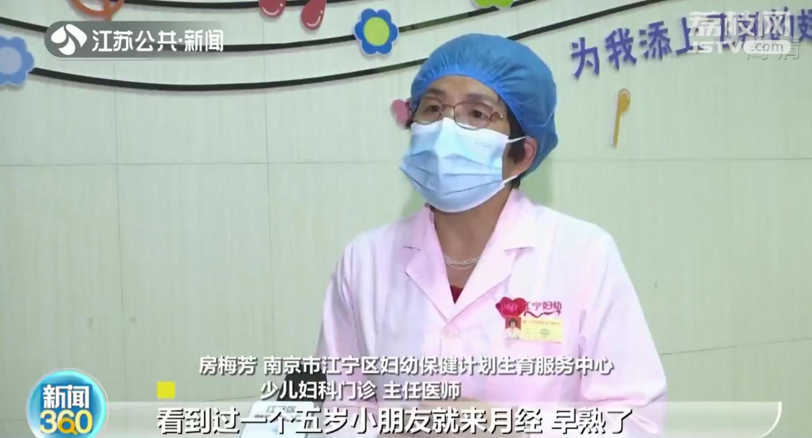 儿童妇科南京,南京一医院设少儿妇科门诊