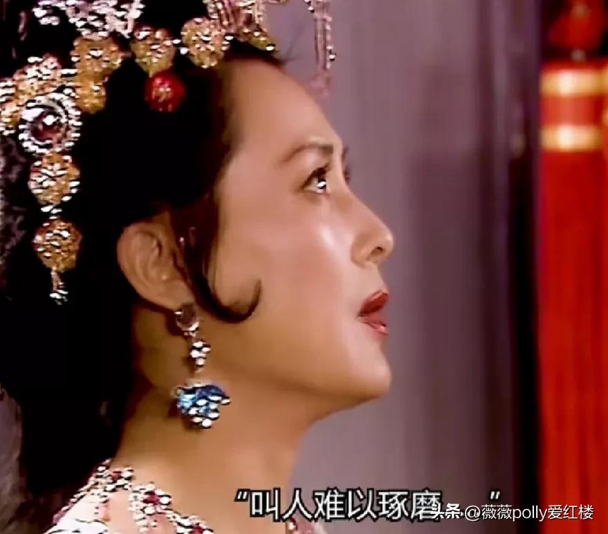 乌鸡国除妖两版对比,86版除妖乌鸡国