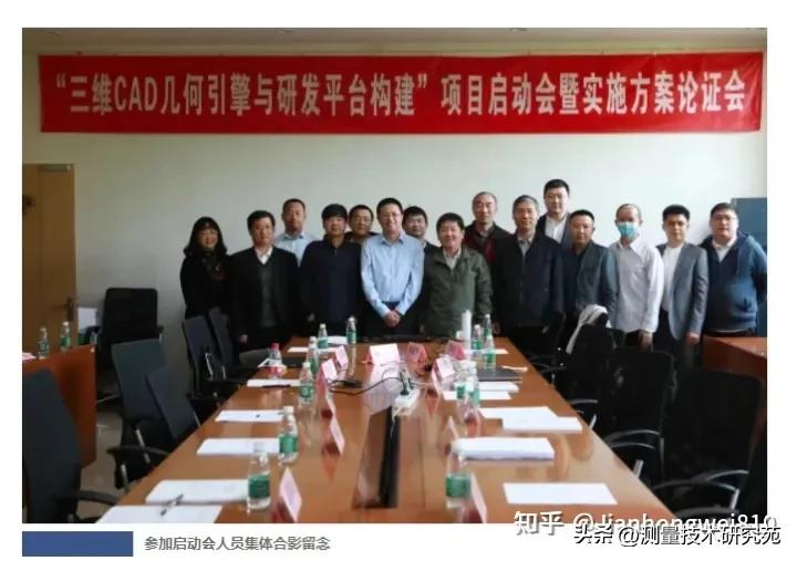 国家863计划开源CAD几何引擎:GEMS老矣，尚能饭否！