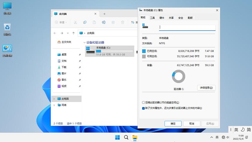 pcie4.0和3.0固态使用体验,pcie4.0和3.0固态使用感受