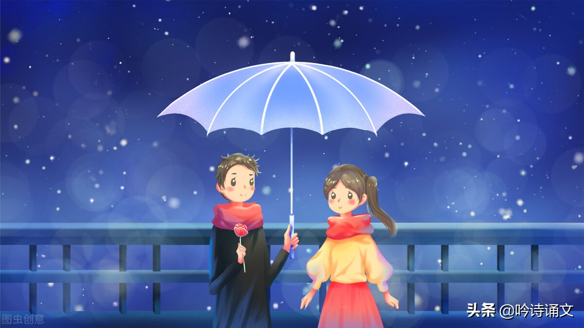 没有情人的情人节情话最暖心短句,情人节短信最温馨甜蜜的话