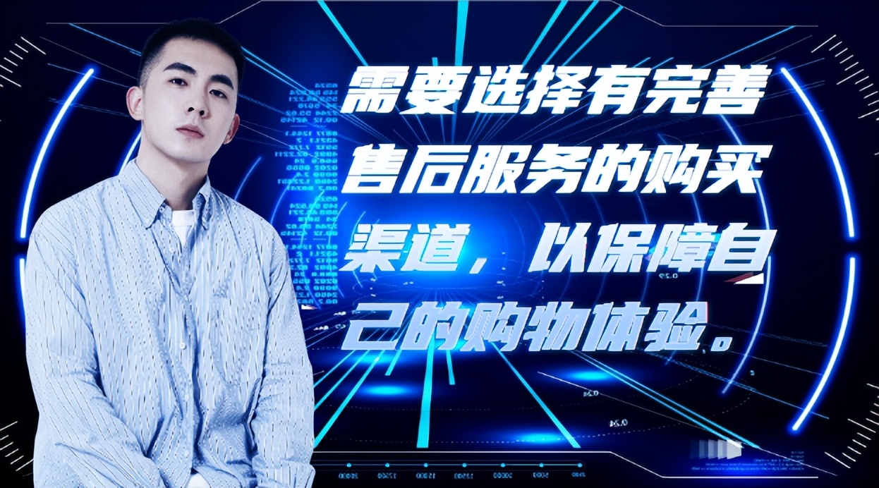 在哪买手机比较靠谱一点,找靓机买手机靠谱吗