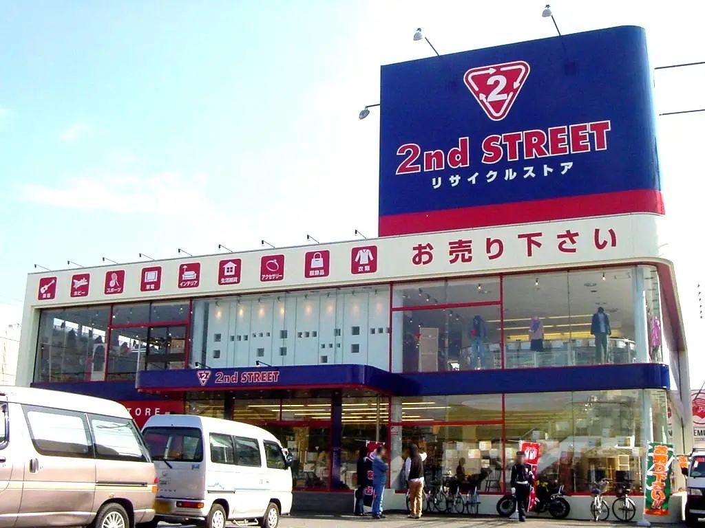 日本二手奢侈品店捡漏,日本二手奢侈品中古市场