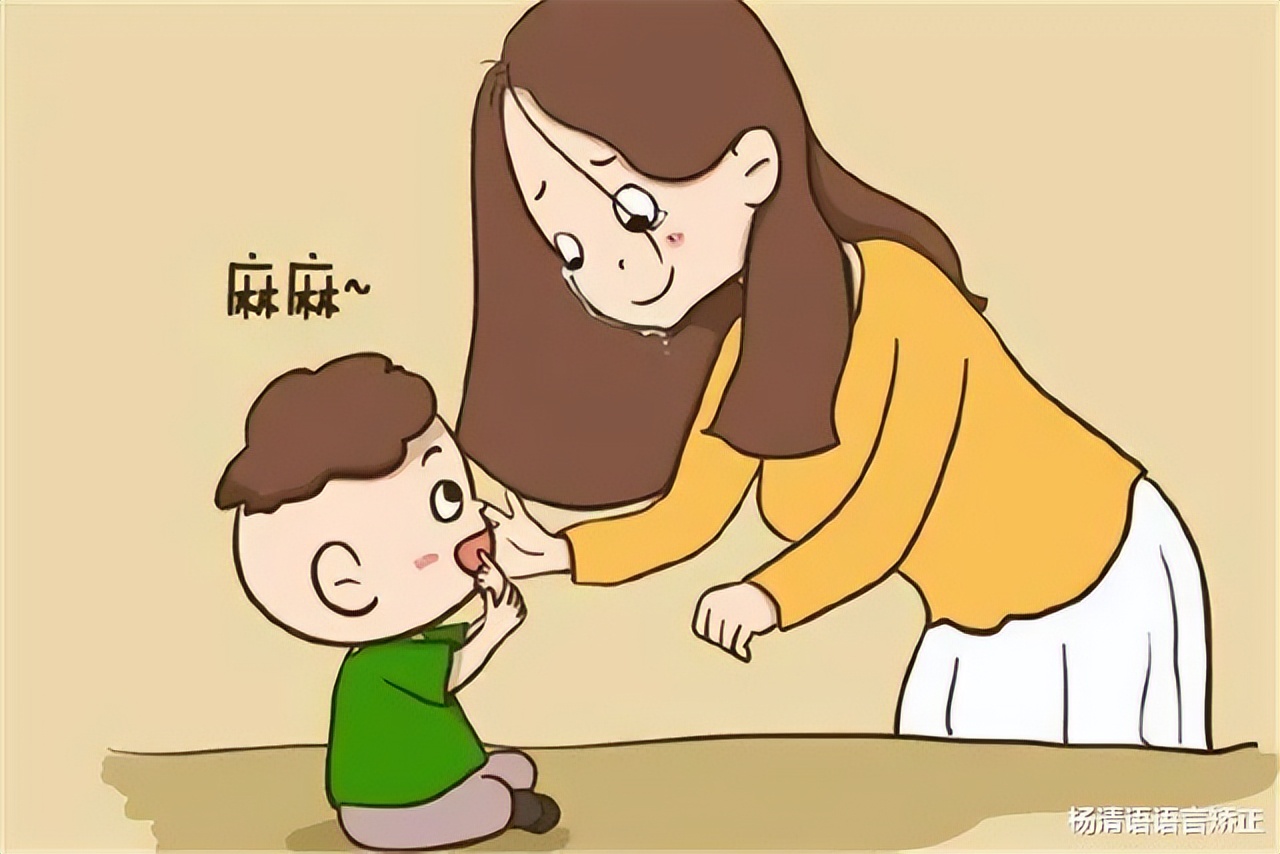 孩子说话咬字不清看哪个科室,有时说话感觉咬字不清是怎么回事